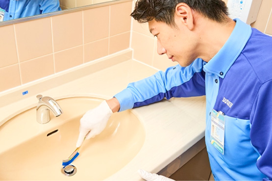 豊富な実績で見落としゼロのクリーンサービスをご提供